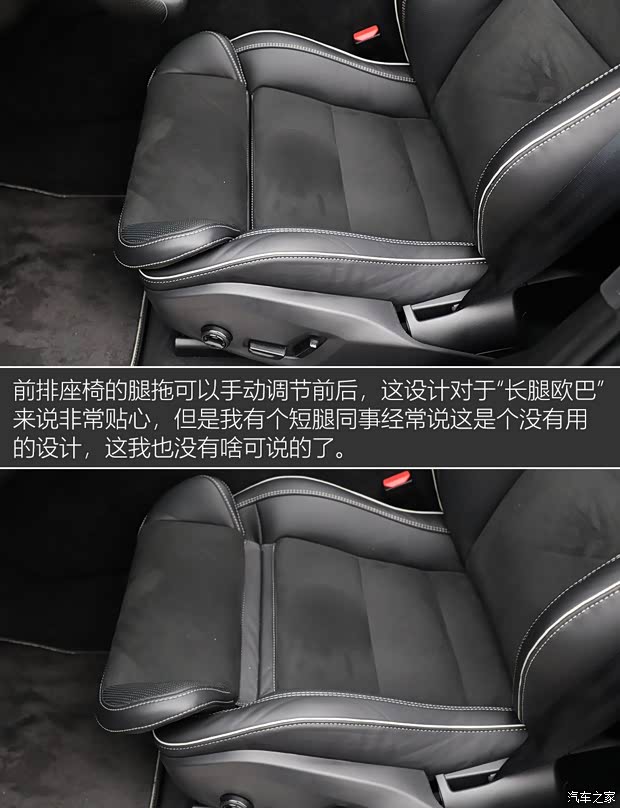 沃尔沃亚太 沃尔沃XC60 2018款 T5 四驱智雅运动版