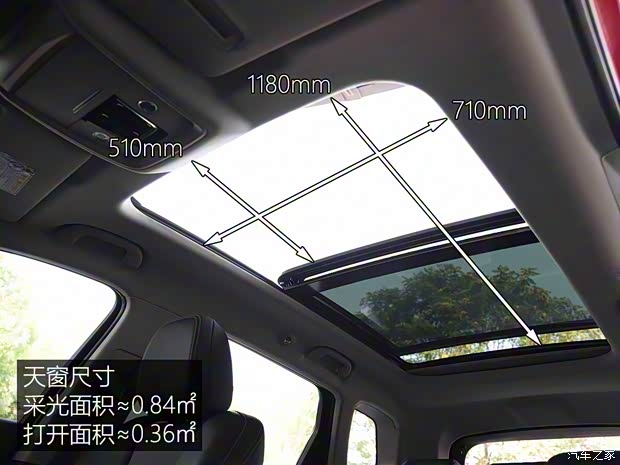 比亞迪 宋Pro新能源 2019款 DM 1.5T 四驅性能版旗艦型 比亞迪 宋Pro新能源 2019款 DM 1.5T 四驅性能版旗艦型