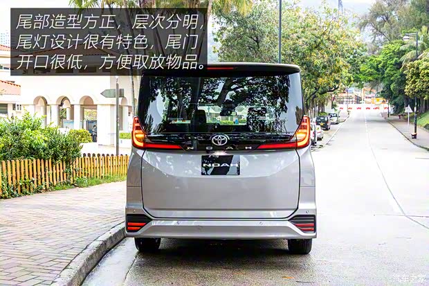 豐田(進(jìn)口) 豐田Noah 2022款 基本型