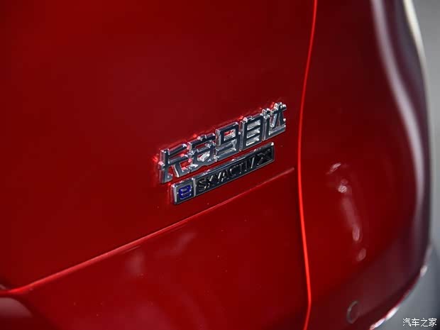 長安馬自達(dá) 馬自達(dá)CX-30 2020款 壓燃版