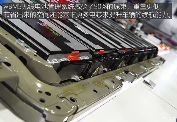 上汽通用凱迪拉克 LYRIQ銳歌 2022款 四驅(qū)高性能尊貴版