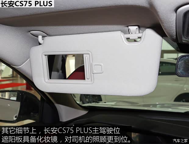 东风风行 风行T5 EVO 2021款 1.5TD DCT星耀版