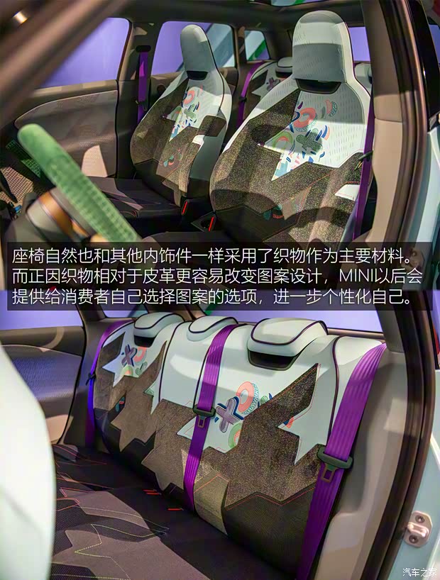 MINI MINI Aceman 2022款 Concept