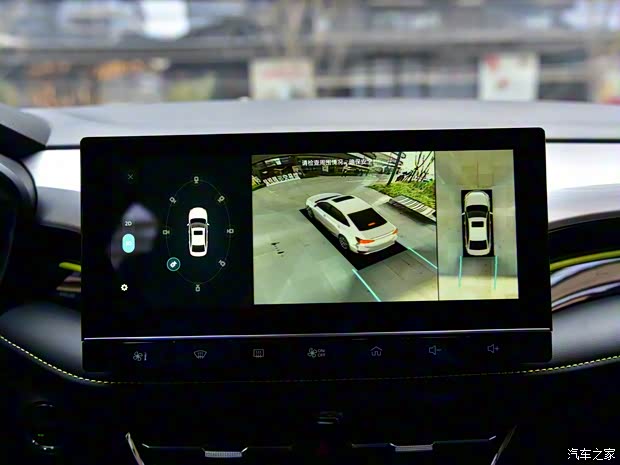 上汽集團 榮威i5 2021款 1.5L CVT星耀版