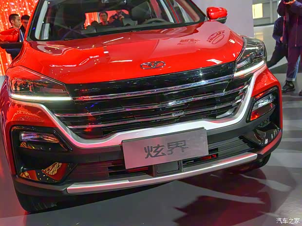 凱翼汽車(chē) 炫界 2020款 1.5L 手動(dòng) 炫 凱翼汽車(chē) 炫界 2020款 1.5L 手動(dòng) 炫