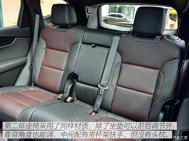 上汽通用雪佛兰 开拓者 2020款 RS 上汽通用雪佛兰 开拓者 2020款 RS