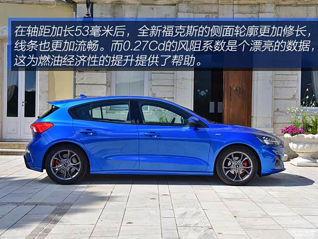 福特(进口) 福克斯(进口) 2019款 ST-Line 福特(进口) 福克斯(进口) 2019款 ST-Line