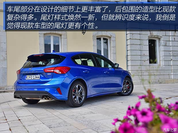 福特(进口) 福克斯(进口) 2019款 ST-Line 福特(进口) 福克斯(进口) 2019款 ST-Line