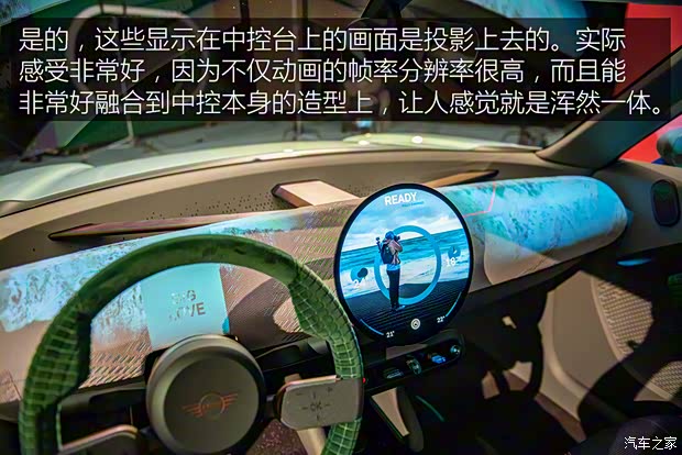 MINI MINI Aceman 2022款 Concept