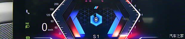 寶馬(進(jìn)口) 寶馬7系 2023款 740Li 豪華套裝