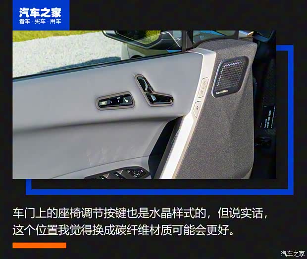 宝马(进口) 宝马iX 2022款 M60 欧洲版 宝马(进口) 宝马iX 2022款 M60 欧洲版