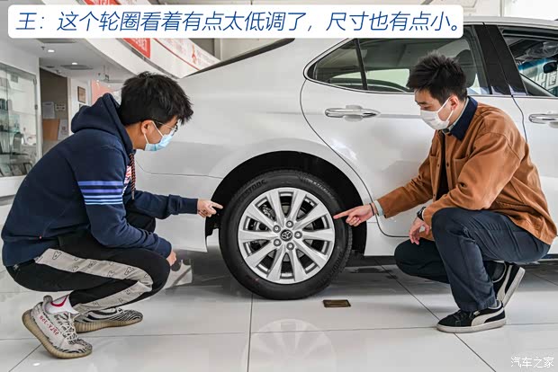 广汽丰田 凯美瑞 2019款 改款 2.0G 豪华版