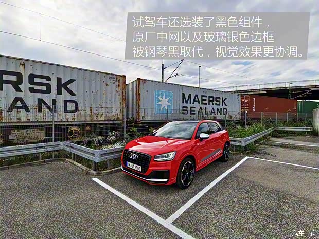 奥迪(进口) 奥迪SQ2 2018款 基本型 奥迪(进口) 奥迪SQ2 2018款 基本型