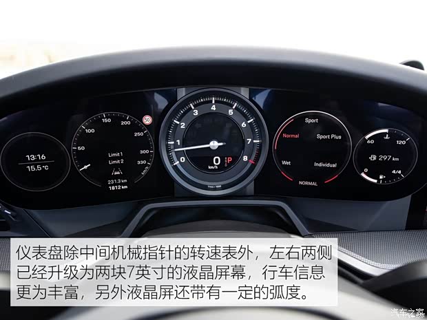 保时捷 保时捷911 2019款 Carrera 4S Cabriolet 3.0T 保时捷 保时捷911 2019款 Carrera 4S Cabriolet 3.0T