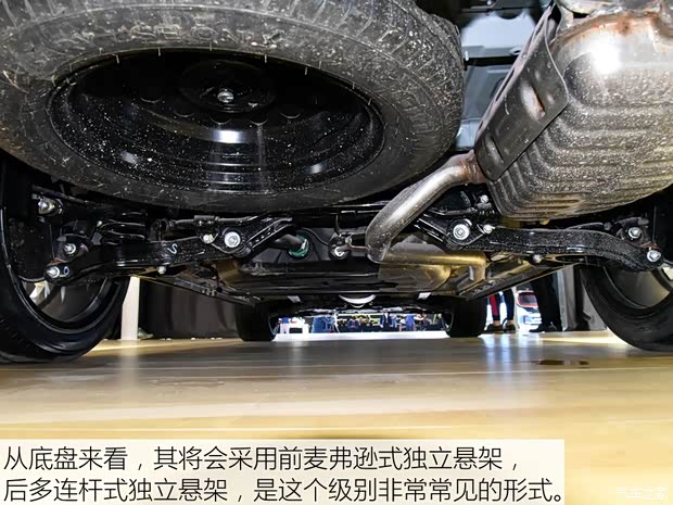 长安汽车 欧尚X7 2019款 基本型