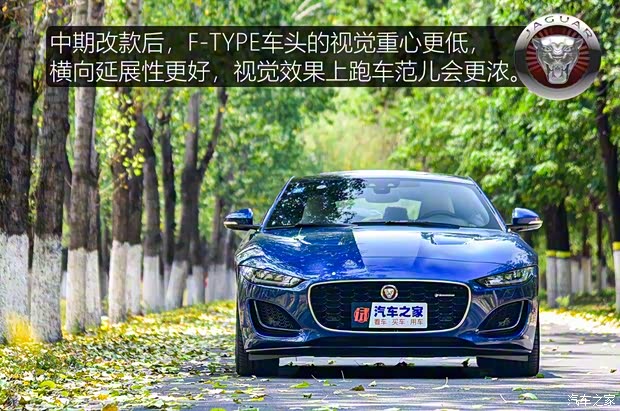 捷豹 捷豹F-TYPE 2021款 P380 全驱R-Dynamic硬顶版 捷豹 捷豹F-TYPE 2021款 P380 全驱R-Dynamic硬顶版