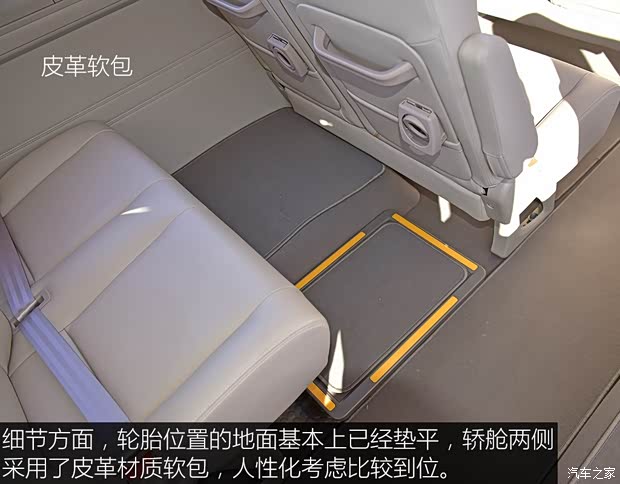 宇通客車 宇通T7 2019款 3.5T汽油自動(dòng)公務(wù)版