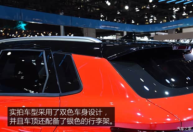 比亚迪 比亚迪e2 2019款 基本型