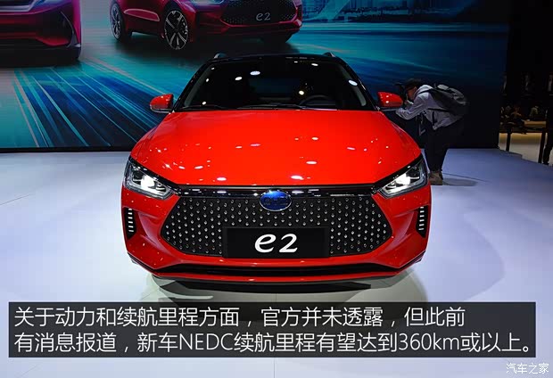 比亚迪 比亚迪e2 2019款 基本型