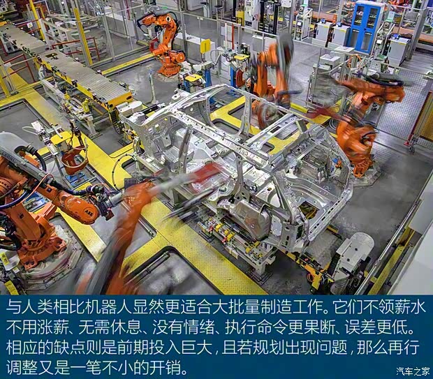 蔚來 蔚來ES8 2018款 創(chuàng)始版