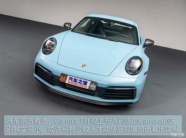 保時(shí)捷 保時(shí)捷911 2023款 Carrera T