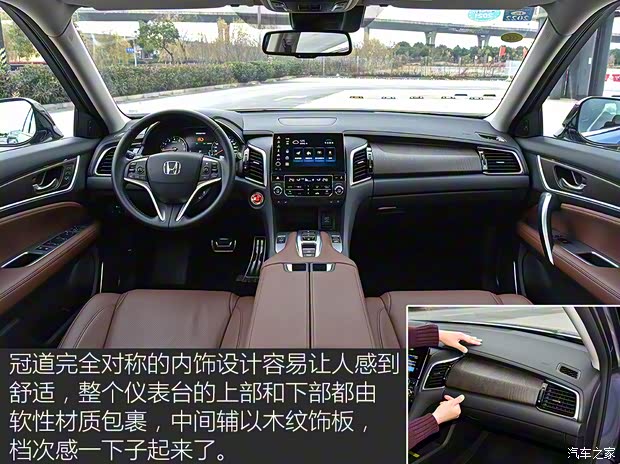 上汽大众 途观X 2021款 330TSI 两驱越享版 上汽大众 途观X 2021款 330TSI 两驱越享版