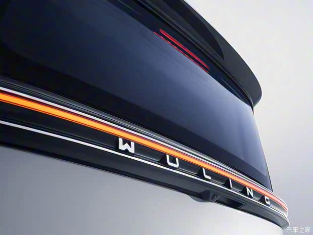 上汽通用五菱 五菱Air ev 2022款 基本型 上汽通用五菱 五菱Air ev 2022款 基本型