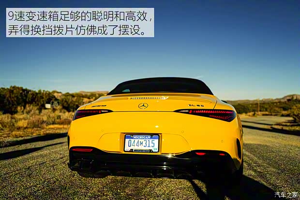 梅賽德斯-AMG 奔馳SL級AMG 2022款 AMG SL 63 梅賽德斯-AMG 奔馳SL級AMG 2022款 AMG SL 63