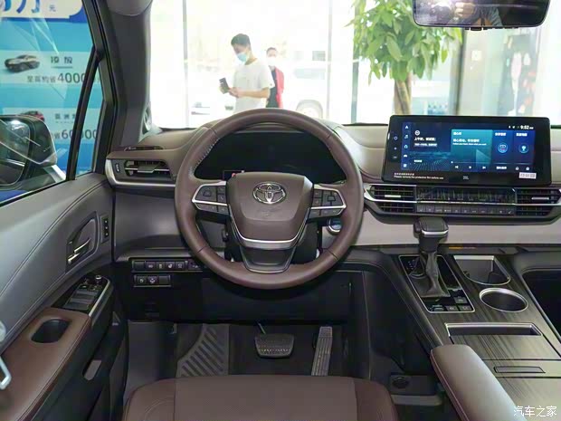 一汽豐田 格瑞維亞 2022款 高配版