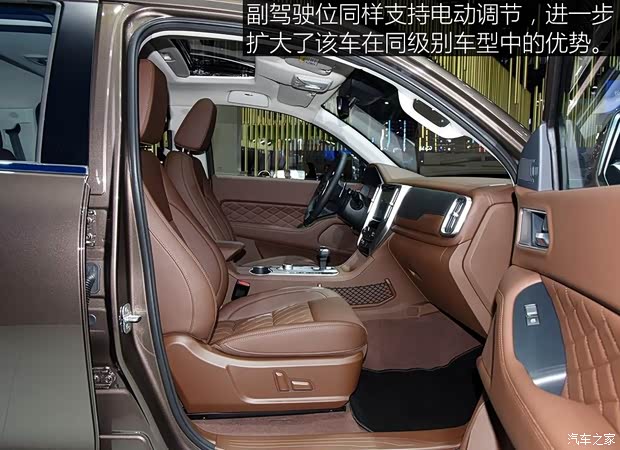 长城汽车 炮 2019款 乘用版