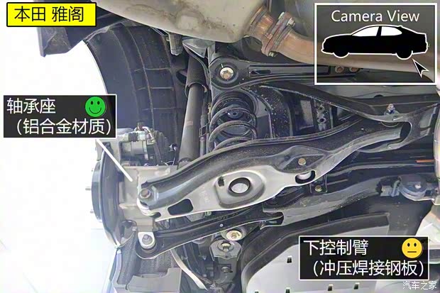 广汽本田 雅阁 2018款 260TURBO 旗舰版 广汽本田 雅阁 2018款 260TURBO 旗舰版