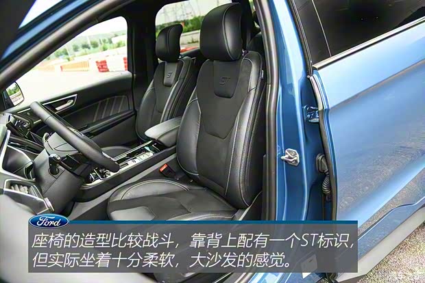 长安福特 锐界 2019款 ST 长安福特 锐界 2019款 ST
