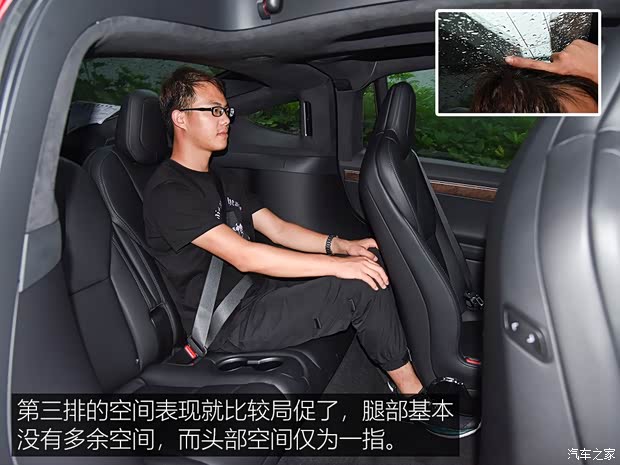 特斯拉（进口） Model X 2019款 长续航版