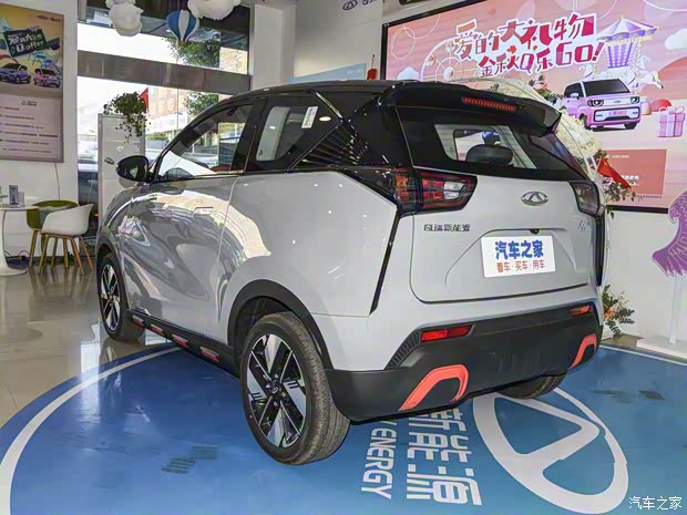 奇瑞新能源 奇瑞無界Pro 2022款 301km 魔獸版