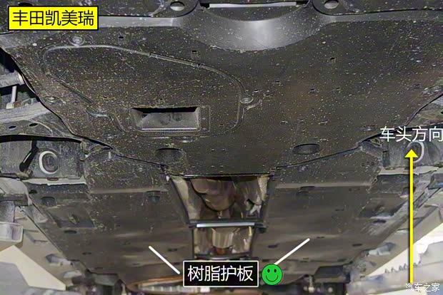 广汽丰田 凯美瑞 2018款 2.5HQ 旗舰版 广汽丰田 凯美瑞 2018款 2.5HQ 旗舰版