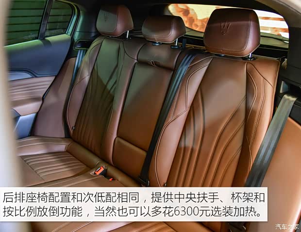 玛莎拉蒂 Grecale 2022款 2.0T GT