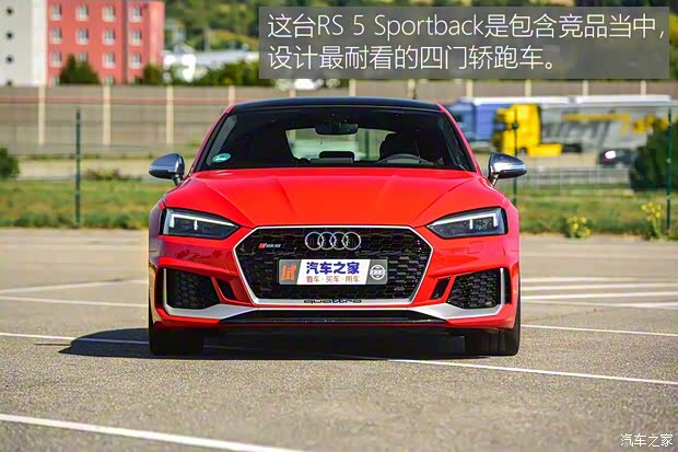 Audi Sport 奧迪RS 5 2019款 RS 5 2.9T Sportback