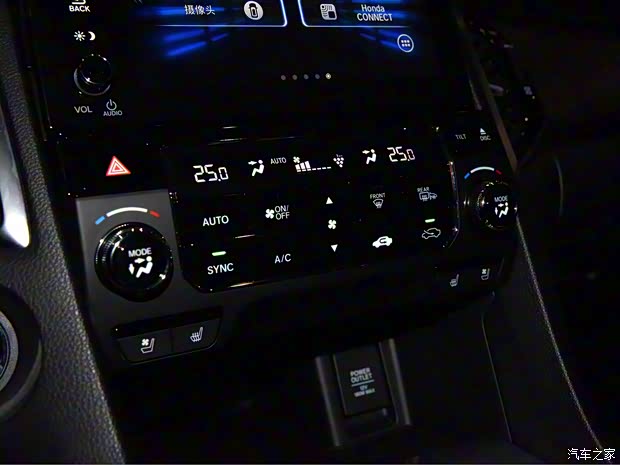 广汽本田 冠道 2020款 370TURBO 四驱至尊版