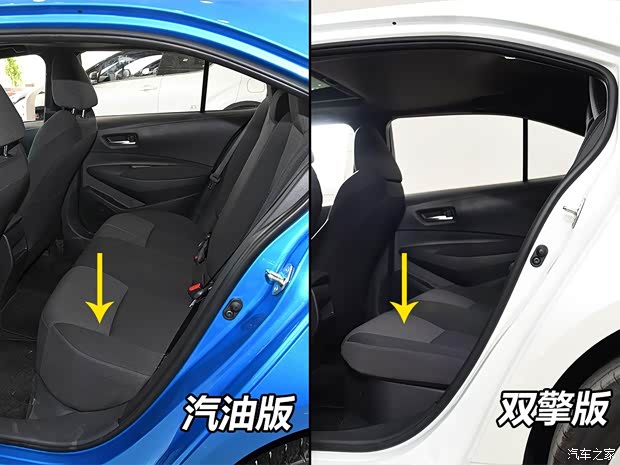 广汽丰田 雷凌 2019款 双擎 1.8H CVT运动版 国VI