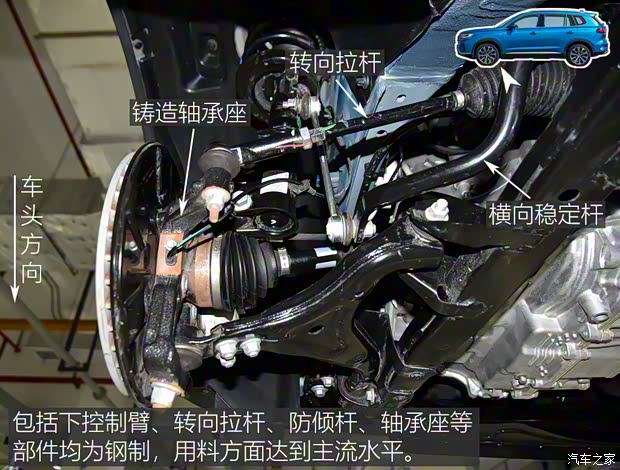 上汽集團(tuán) 榮威RX5 MAX 2019款 300TGI 自動(dòng)智能座艙旗艦版