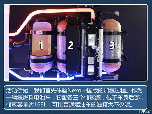 现代(进口) Nexo 2022款 中国版 现代(进口) Nexo 2022款 中国版