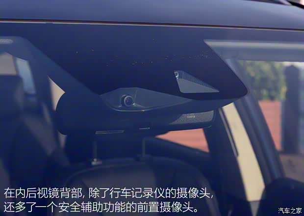 比亞迪 宋MAX 2020款 基本型