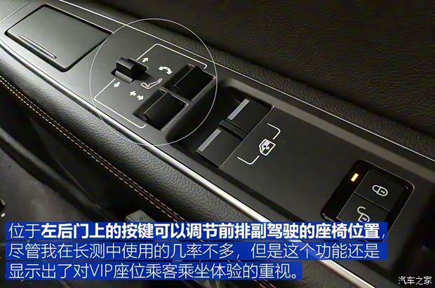 奇瑞捷豹路虎 捷豹XEL 2018款 2.0T 200PS 首发限量版 奇瑞捷豹路虎 捷豹XEL 2018款 2.0T 200PS 首发限量版