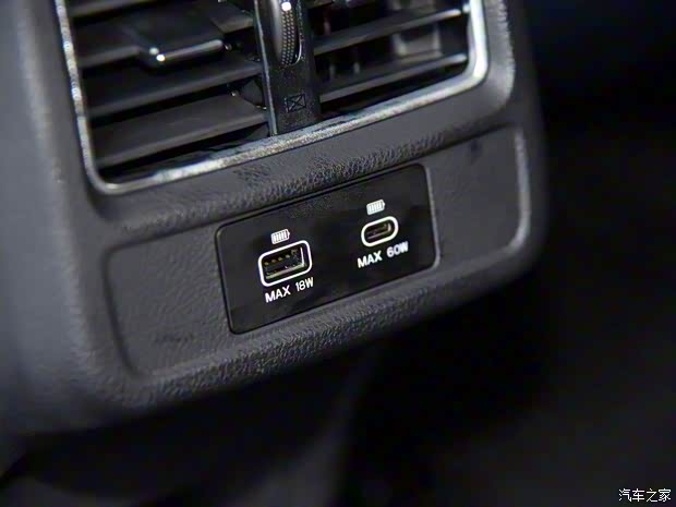 江汽集團(tuán) 思皓X8 PLUS 2022款 1.5TGDI DCT智尚版 6座