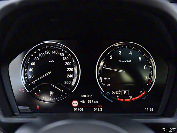 华晨宝马 宝马X2 2019款 xDrive25i