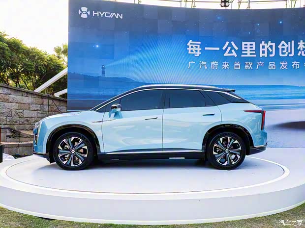 廣汽蔚來 HYCAN 007 2020款 TOP版