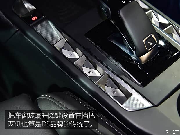 雪铁龙(进口) DS 3 2019款 Crossback