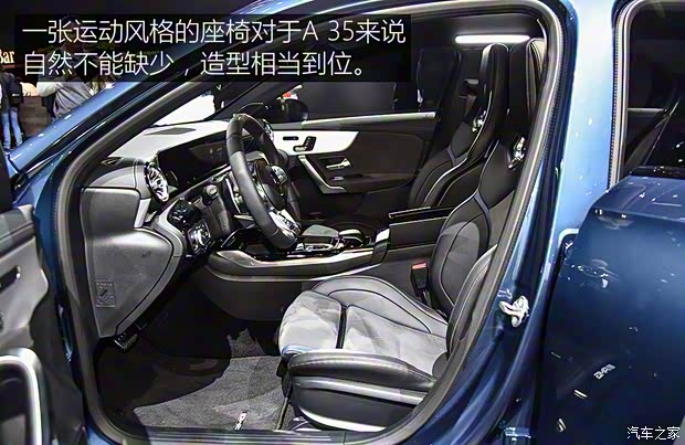 梅賽德斯-AMG 奔馳A級AMG 2019款 AMG A35 4MATIC 梅賽德斯-AMG 奔馳A級AMG 2019款 AMG A35 4MATIC