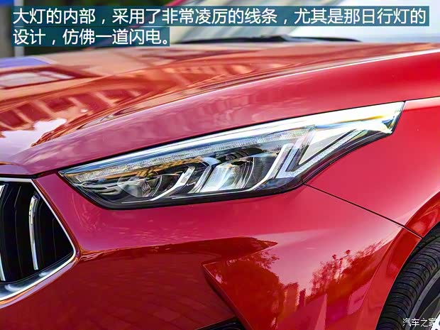 东风悦达起亚 起亚K3新能源 2019款 1.6L 自动智享互联版 东风悦达起亚 起亚K3新能源 2019款 1.6L 自动智享互联版