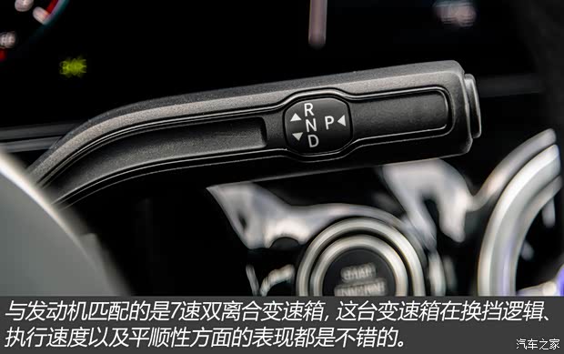 北京奔驰 奔驰GLA 2020款 GLA 200 北京奔驰 奔驰GLA 2020款 GLA 200